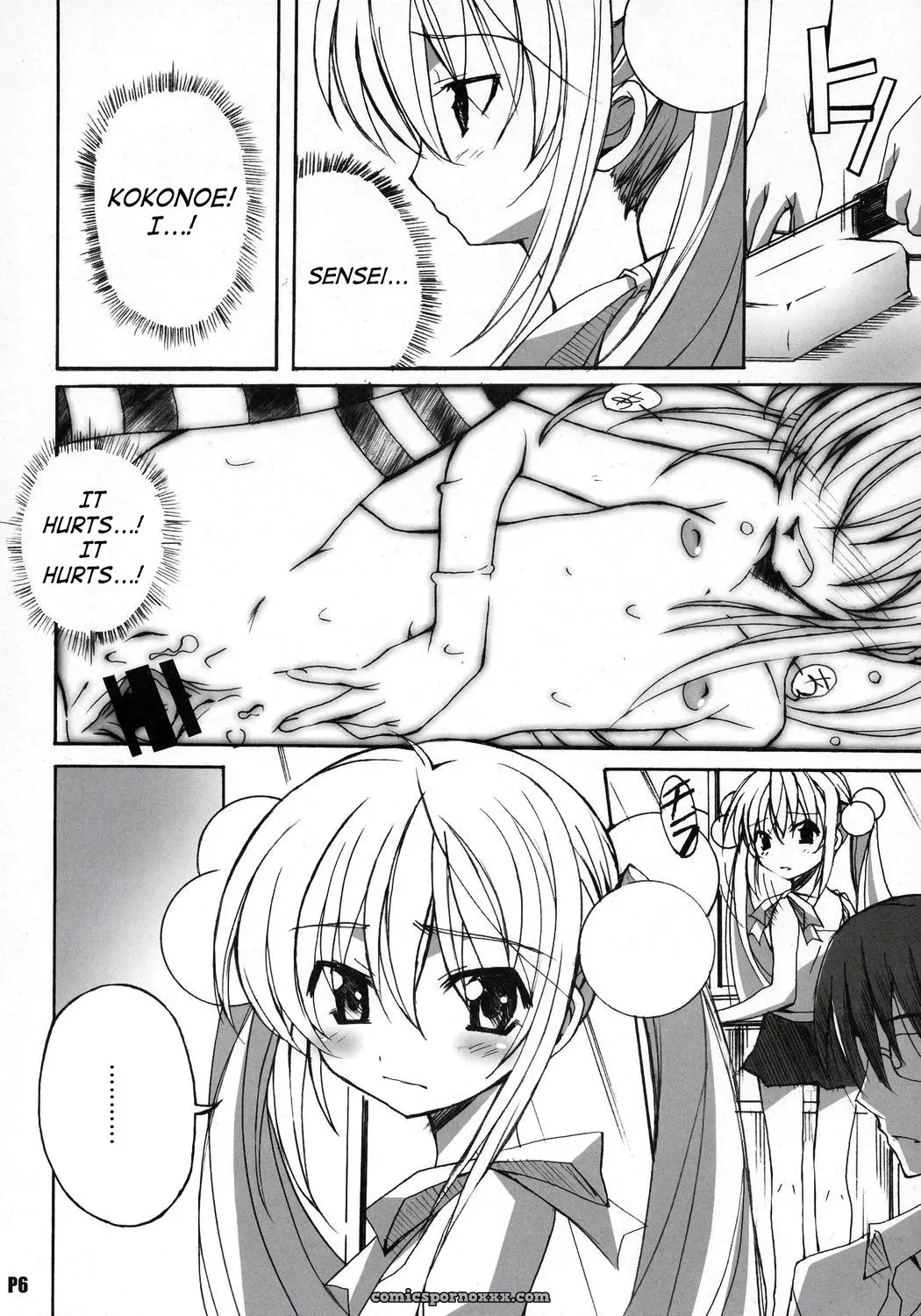 Hacchakesou PONPON: Itsudatte Rinsen Taisei! Kodomo no Jikan - Page 7