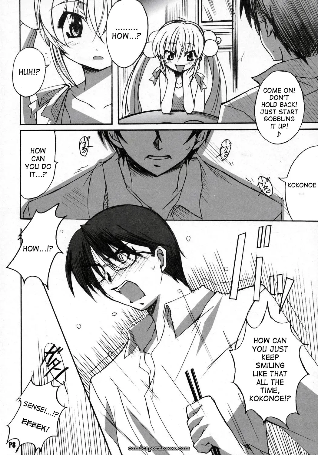 Hacchakesou PONPON: Itsudatte Rinsen Taisei! Kodomo no Jikan - Page 9