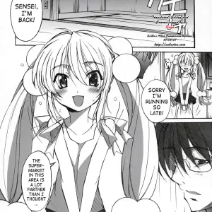 Hacchakesou PONPON: Itsudatte Rinsen Taisei! Kodomo no Jikan - Page 5