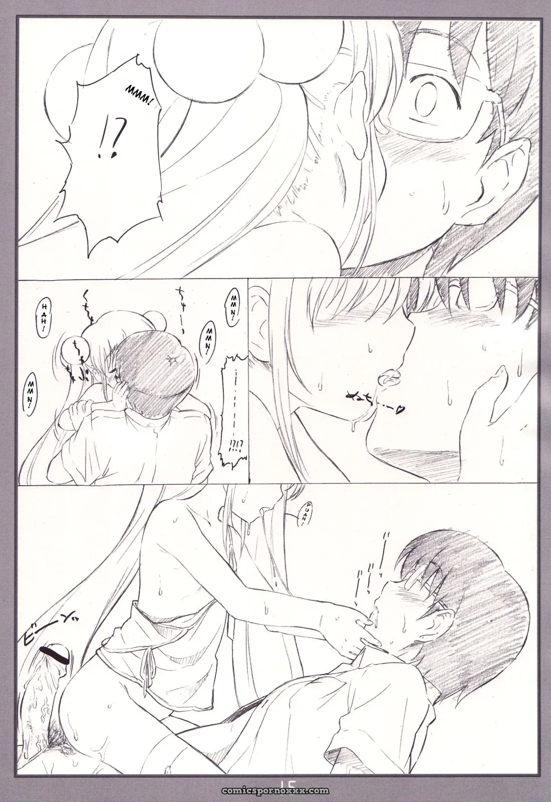Koakuma no Jikan: Delayder’s Fucked Up Time - Page 14