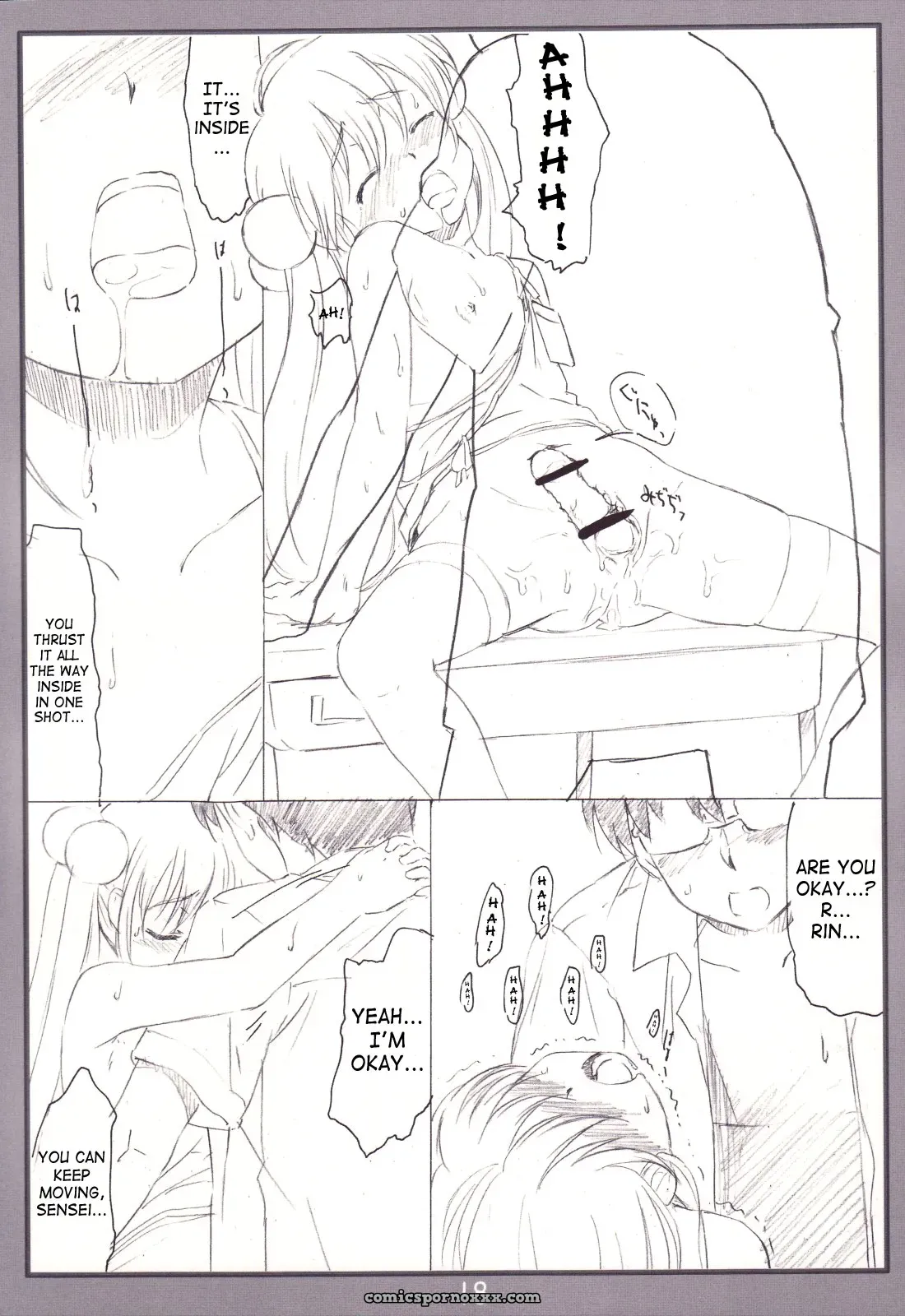 Koakuma no Jikan: Delayder’s Fucked Up Time - Page 17