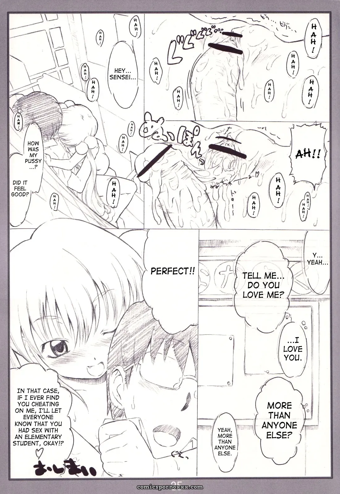 Koakuma no Jikan: Delayder’s Fucked Up Time - Page 24