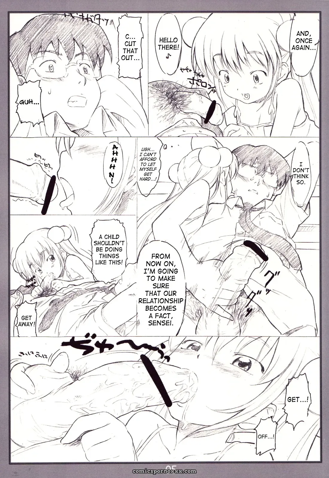 Koakuma no Jikan: Delayder’s Fucked Up Time - Page 4