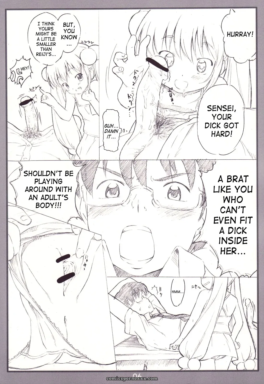 Koakuma no Jikan: Delayder’s Fucked Up Time - Page 5