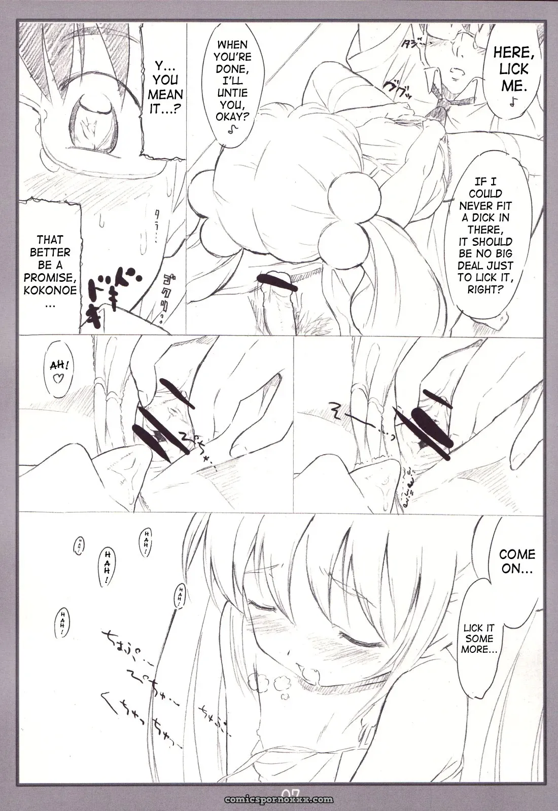 Koakuma no Jikan: Delayder’s Fucked Up Time - Page 6