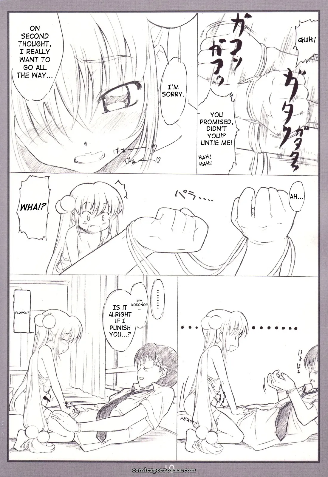 Koakuma no Jikan: Delayder’s Fucked Up Time - Page 9