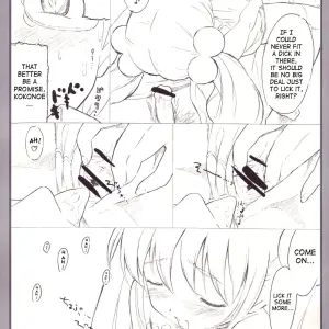Koakuma no Jikan: Delayder's Fucked Up Time - Page 6