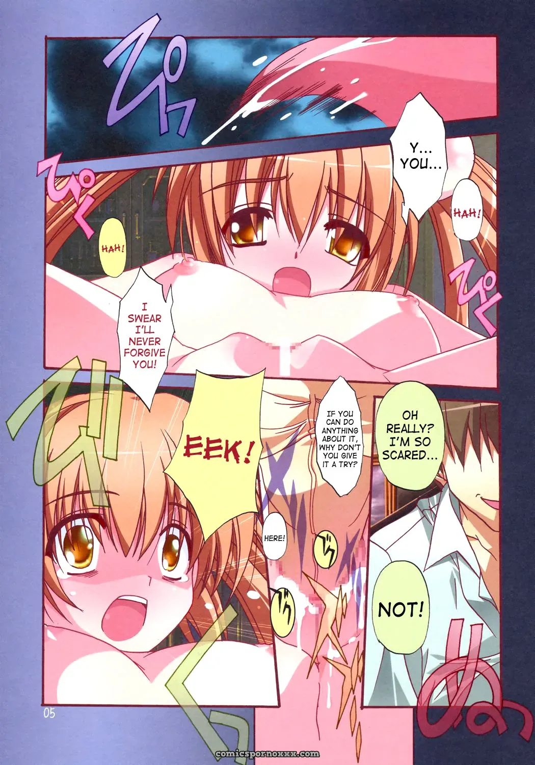 Jiyuugaoka Shoutengai: Deadrising (Kodomo No Jikan) [SaHa] - Page 5