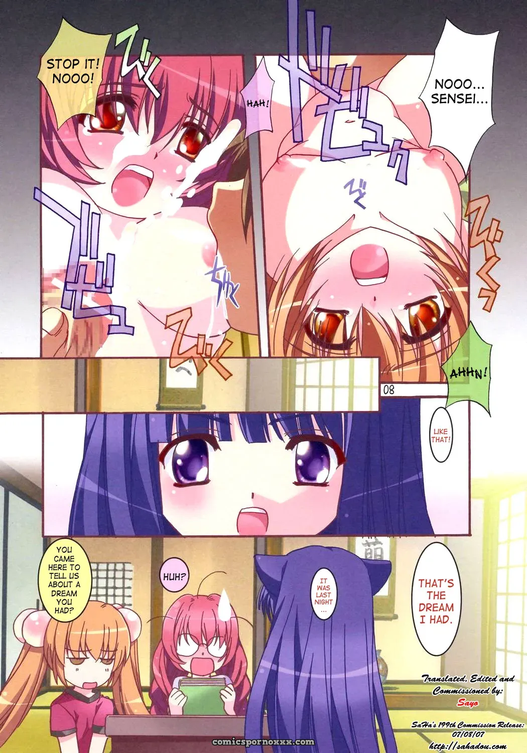 Jiyuugaoka Shoutengai: Deadrising (Kodomo No Jikan) [SaHa] - Page 8