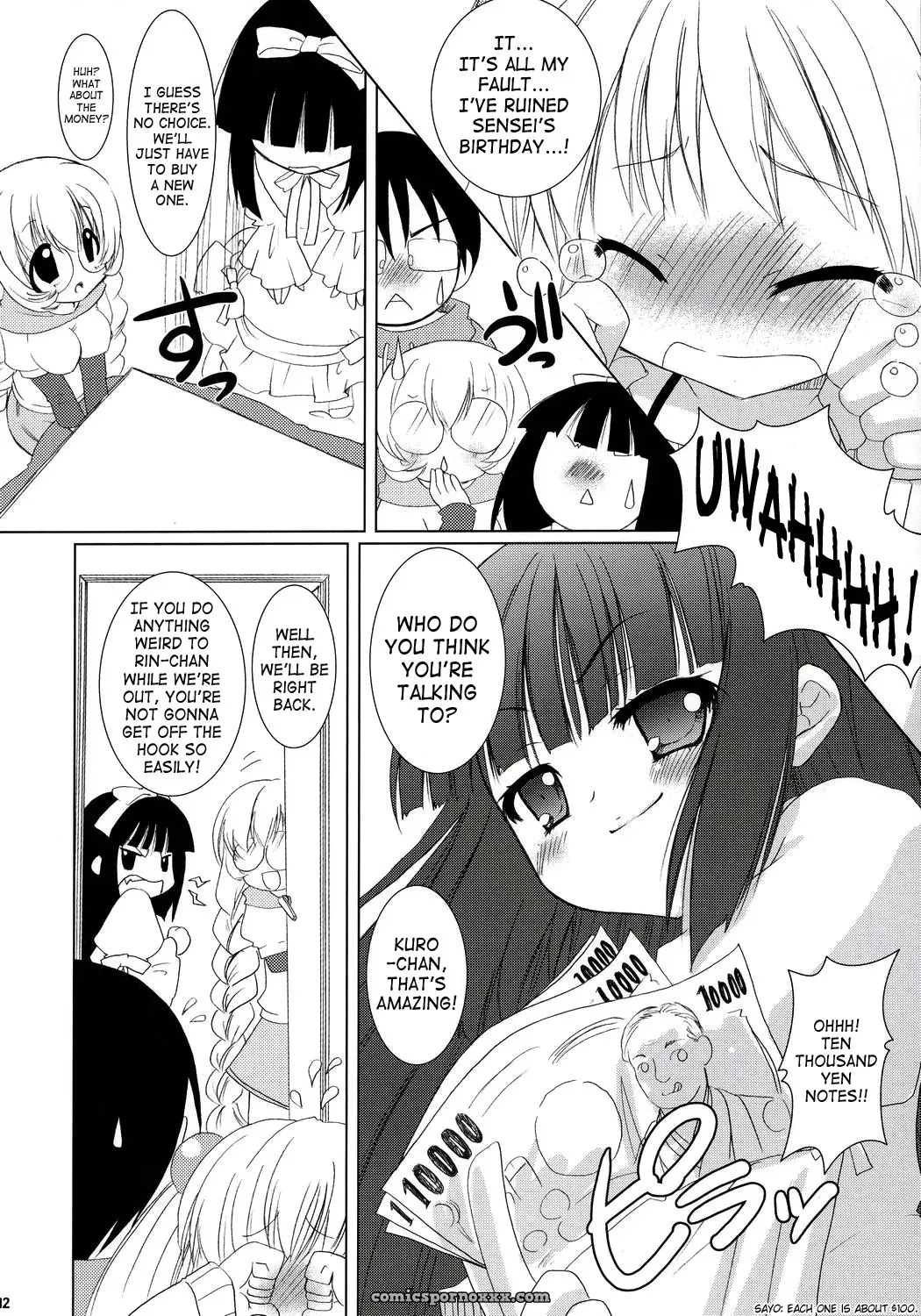 Venom & Dear My RIN: Explicit Anime Mix - Page 10
