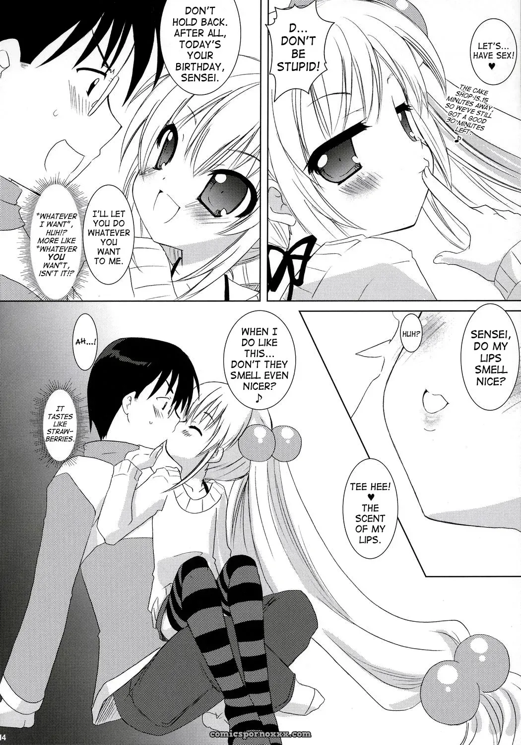 Venom & Dear My RIN: Explicit Anime Mix - Page 12