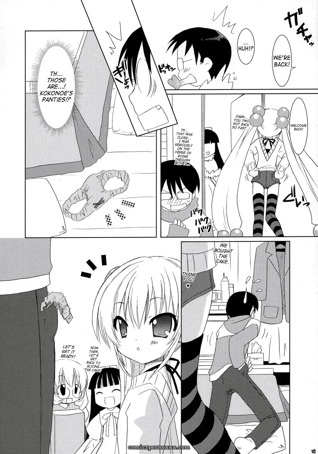 Venom & Dear My RIN: Explicit Anime Mix - Page 16