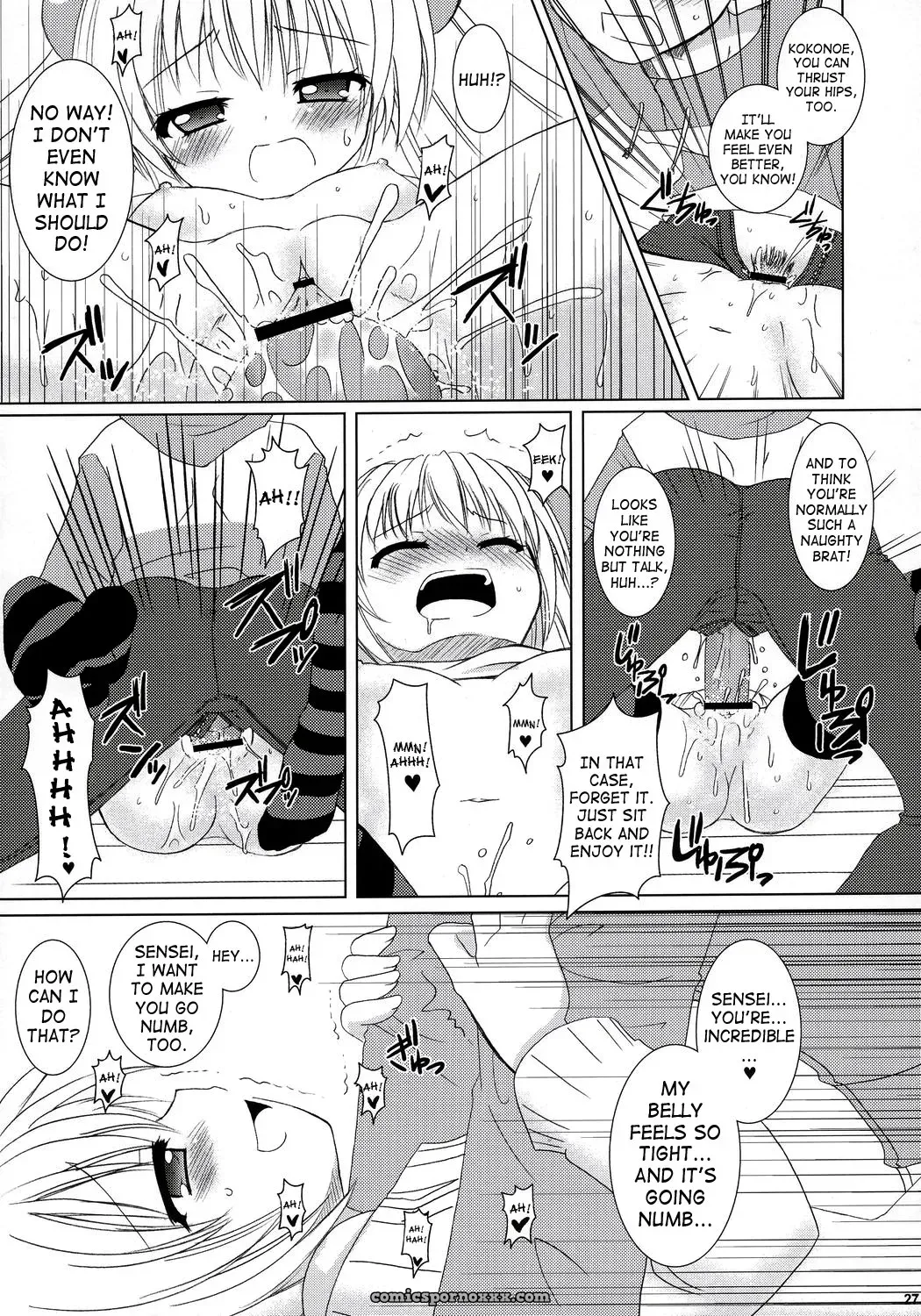 Venom & Dear My RIN: Explicit Anime Mix - Page 25
