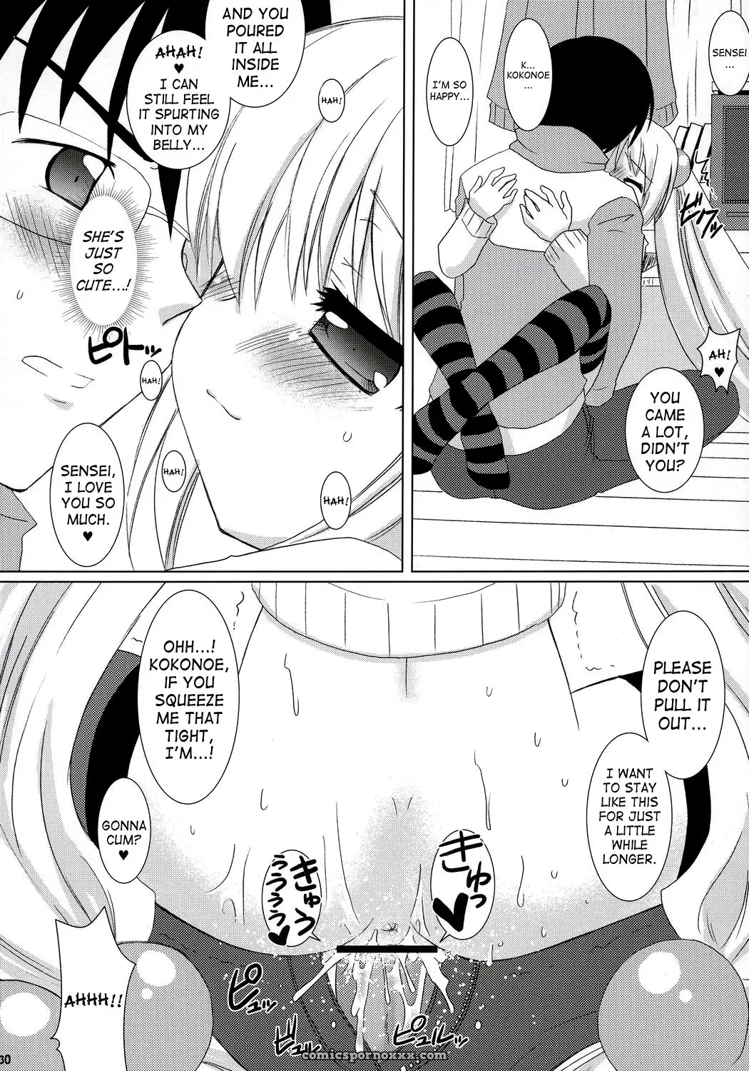Venom & Dear My RIN: Explicit Anime Mix - Page 28