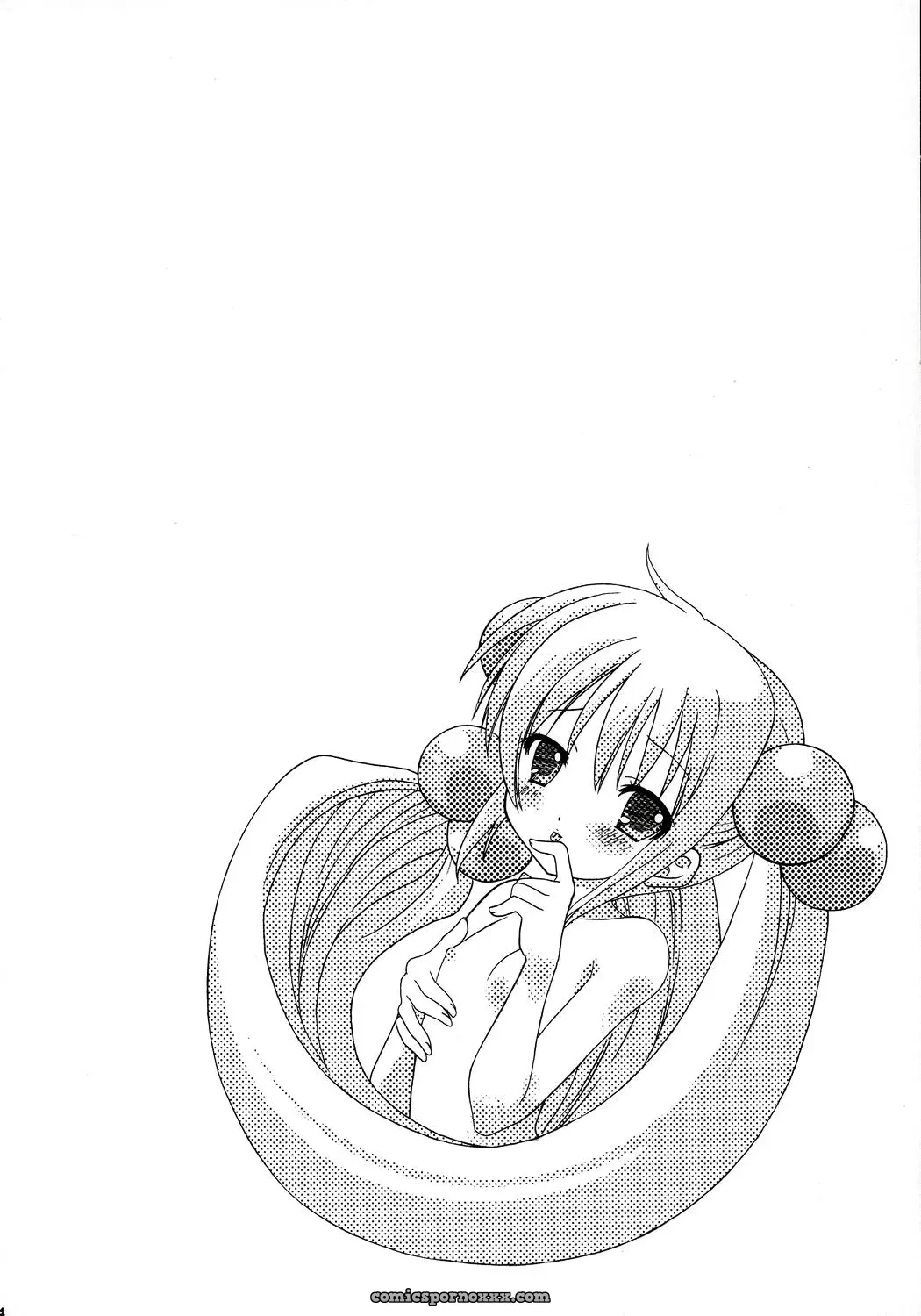 Venom & Dear My RIN: Explicit Anime Mix - Page 3