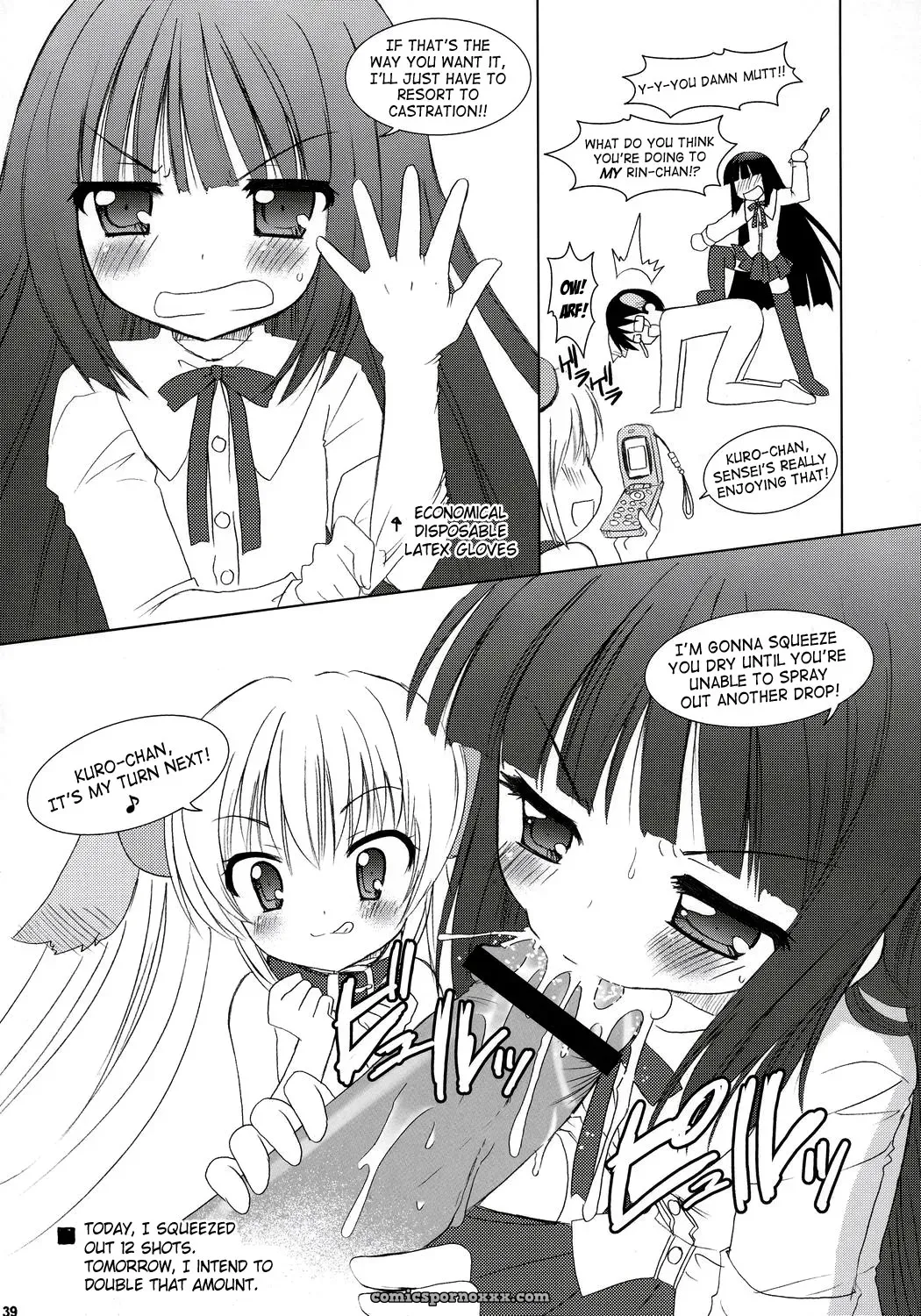 Venom & Dear My RIN: Explicit Anime Mix - Page 36