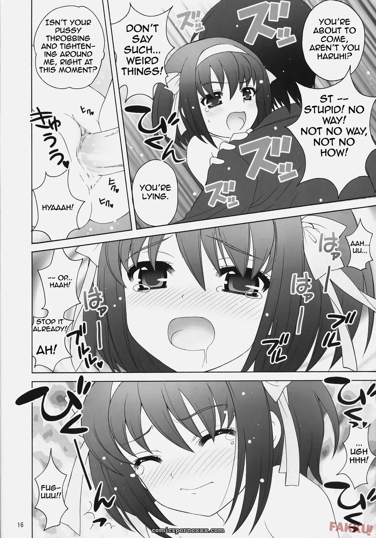 Suzumiya Haruhi: Fucking Daikenkyuu! - Page 16