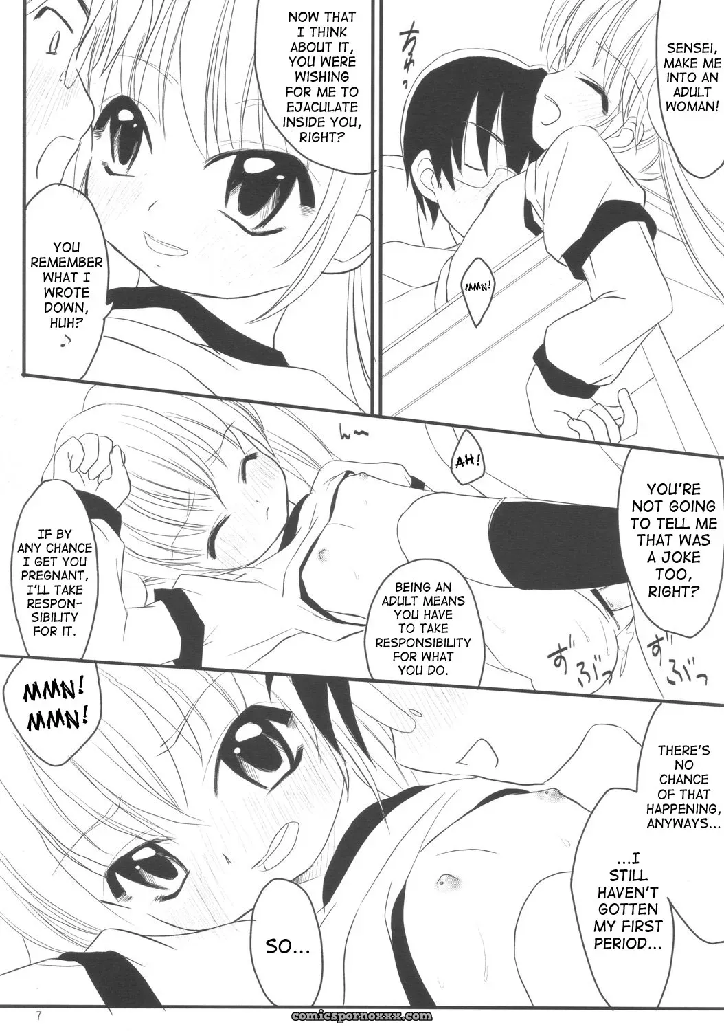 Puniket 15: Chemi-Story (Natsuhime Yuran) – Kodomo no Chikan [SaHa] - Page 6