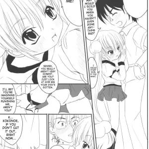 Puniket 15: Chemi-Story (Natsuhime Yuran) - Kodomo no Chikan [SaHa] - Page 2