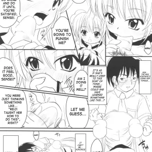 Puniket 15: Chemi-Story (Natsuhime Yuran) - Kodomo no Chikan [SaHa] - Page 3