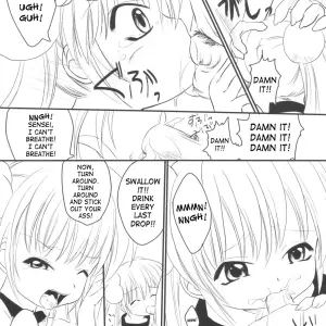 Puniket 15: Chemi-Story (Natsuhime Yuran) - Kodomo no Chikan [SaHa] - Page 4