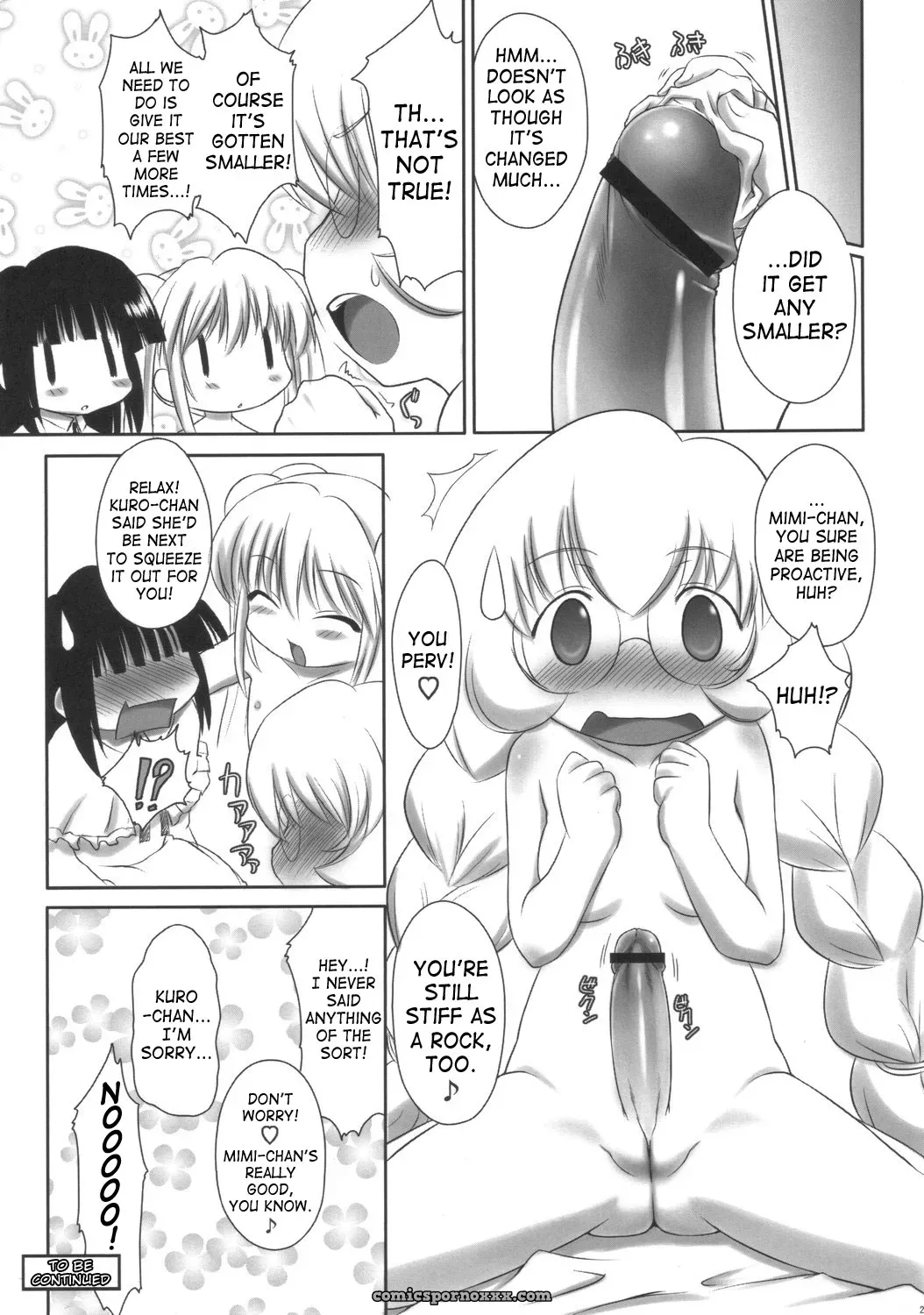Kodomo no Jikumaa! (Kodomo No Jikan) [ASGO] [SaHa] - Page 19