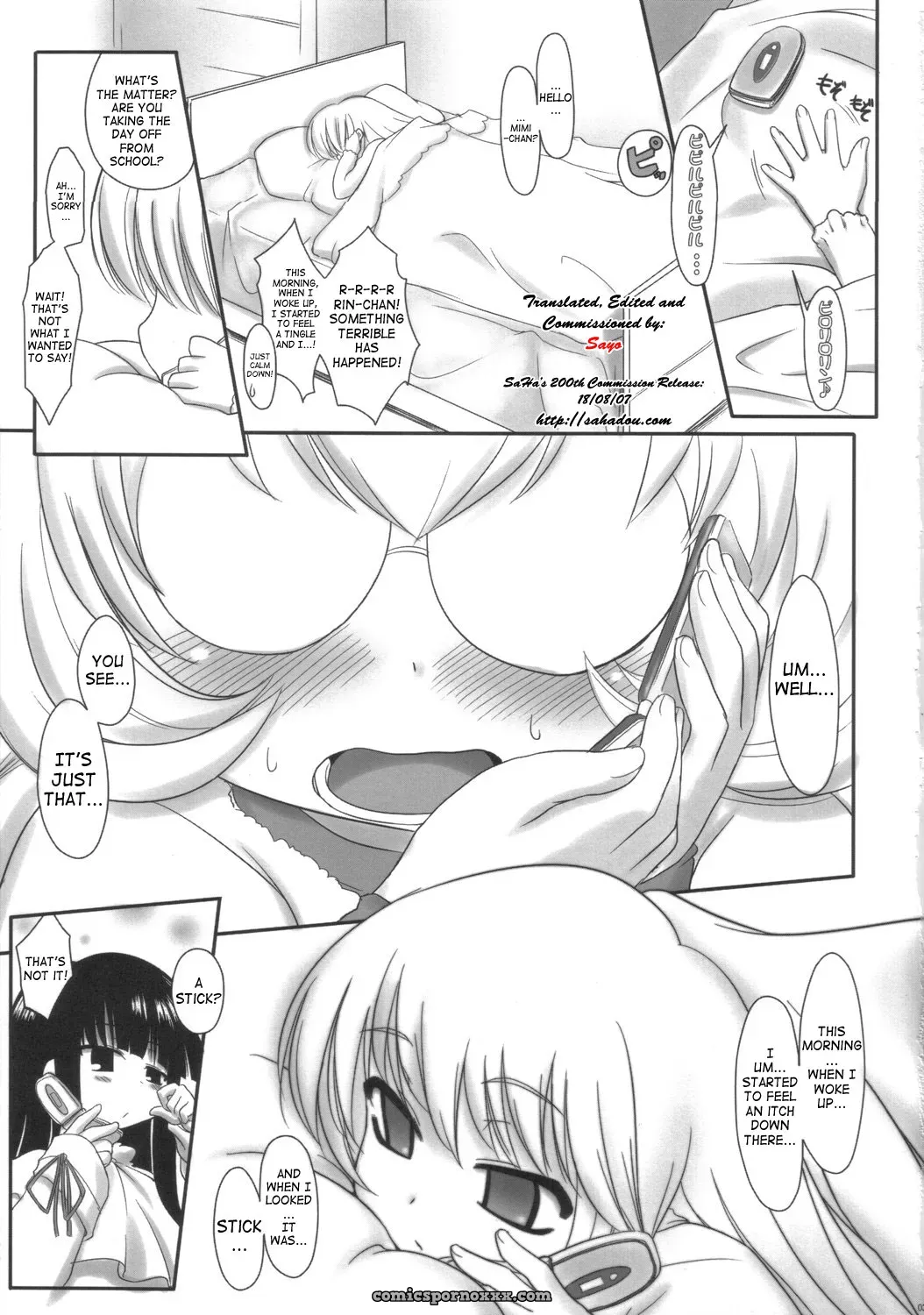 Kodomo no Jikumaa! (Kodomo No Jikan) [ASGO] [SaHa] - Page 2