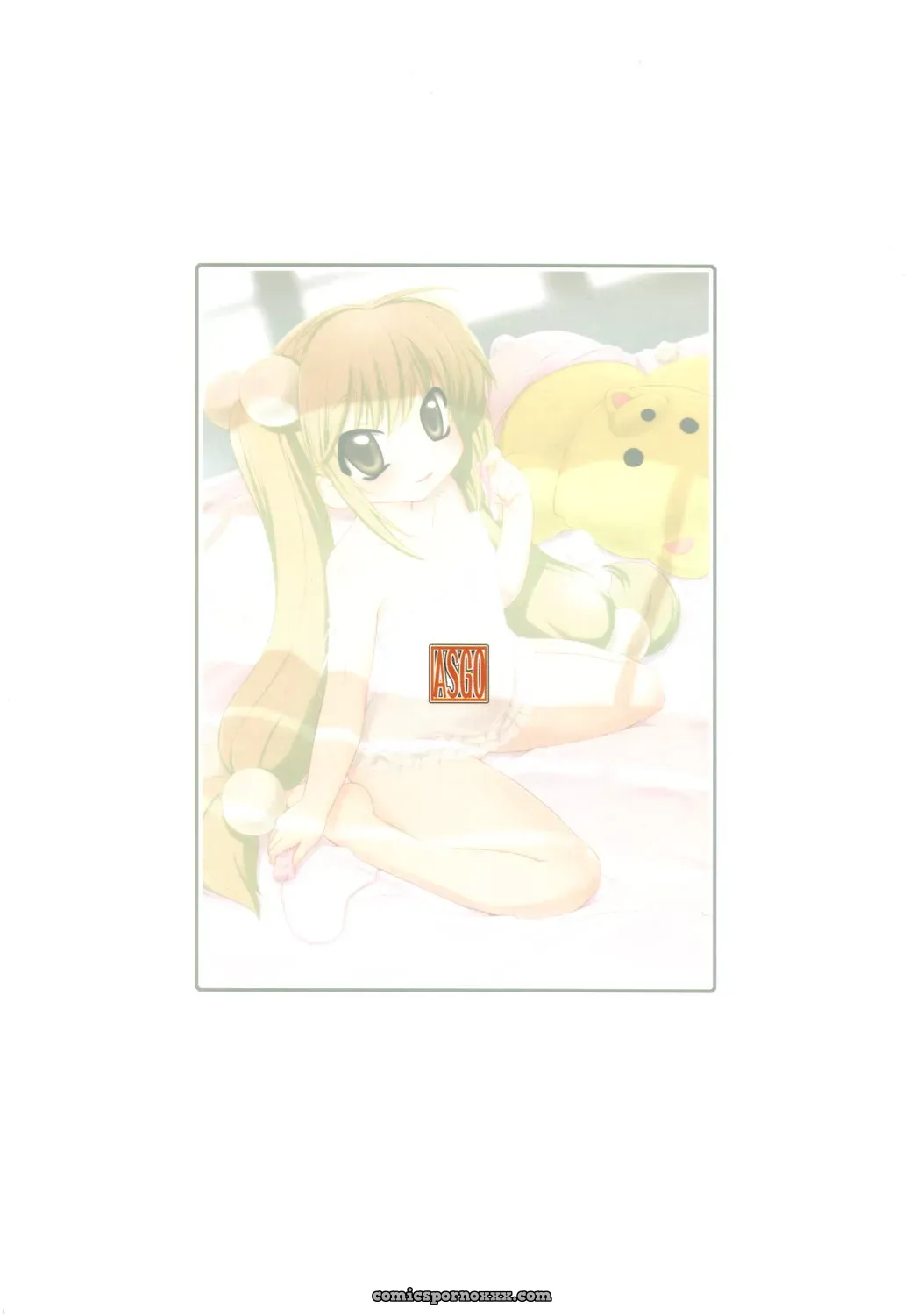 Kodomo no Jikumaa! (Kodomo No Jikan) [ASGO] [SaHa] - Page 21