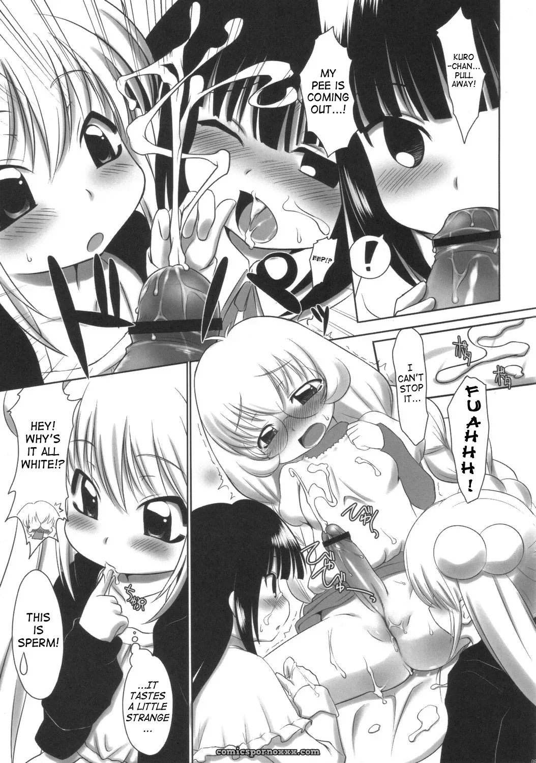 Kodomo no Jikumaa! (Kodomo No Jikan) [ASGO] [SaHa] - Page 8