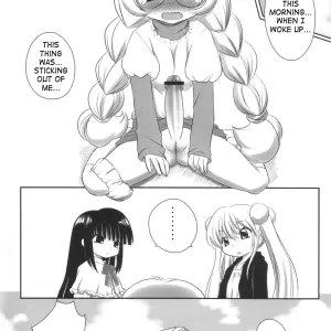 Kodomo no Jikumaa! (Kodomo No Jikan) [ASGO] [SaHa] - Page 3