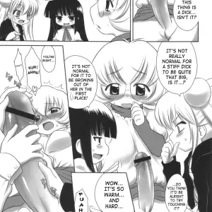 Kodomo no Jikumaa! (Kodomo No Jikan) [ASGO] [SaHa] - Page 4