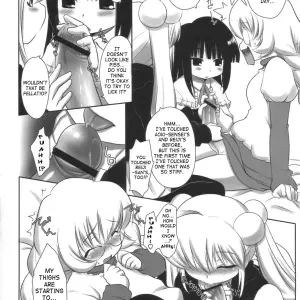 Kodomo no Jikumaa! (Kodomo No Jikan) [ASGO] [SaHa] - Page 5