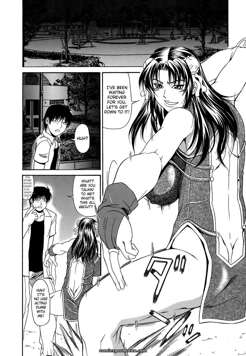 Andou Hiroyuki: Pai Nuki Hentai - Page 121
