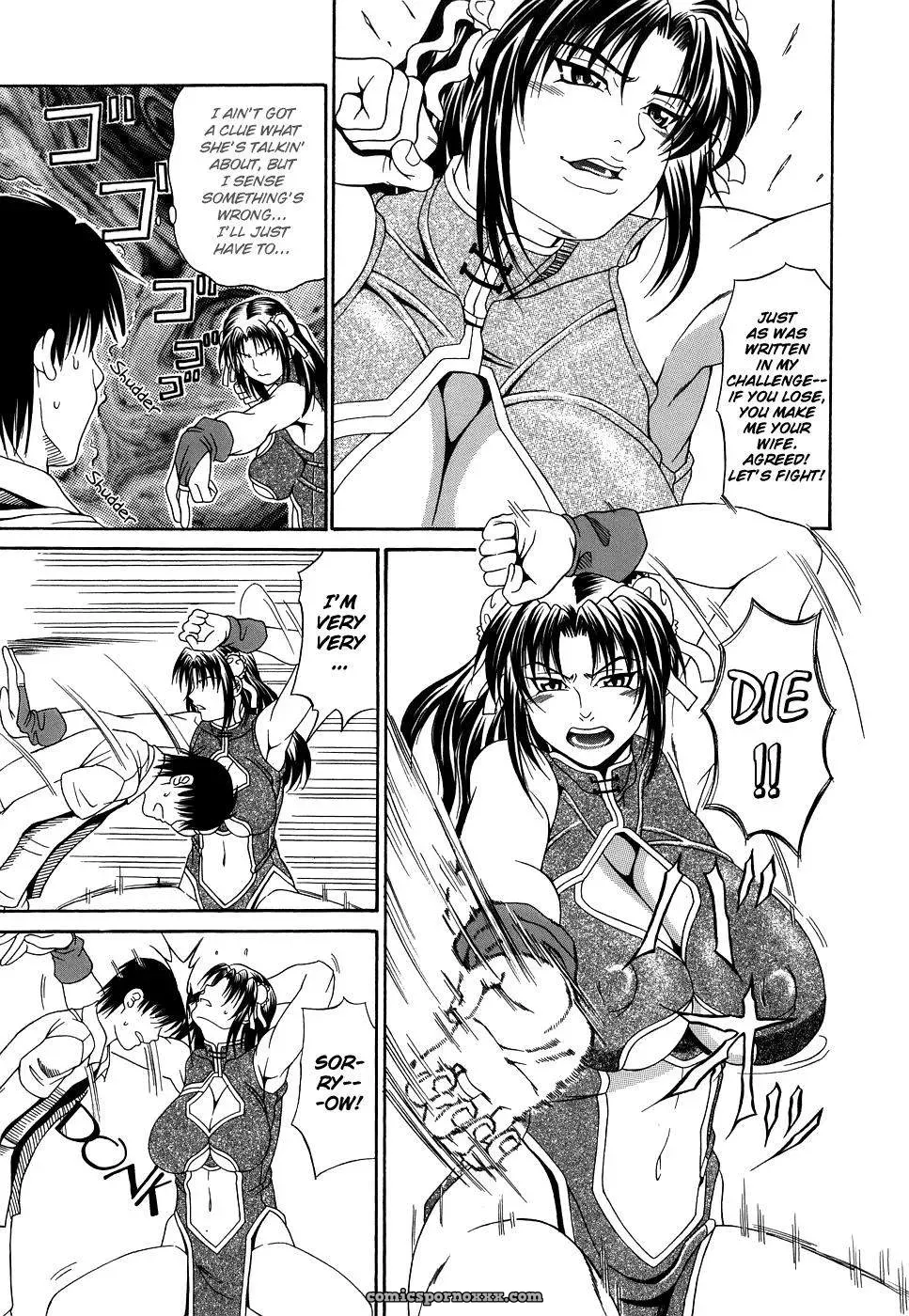 Andou Hiroyuki: Pai Nuki Hentai - Page 122