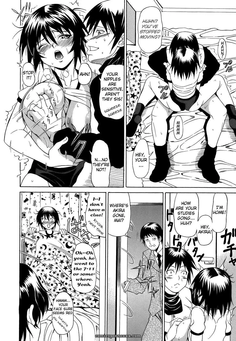 Andou Hiroyuki: Pai Nuki Hentai - Page 18