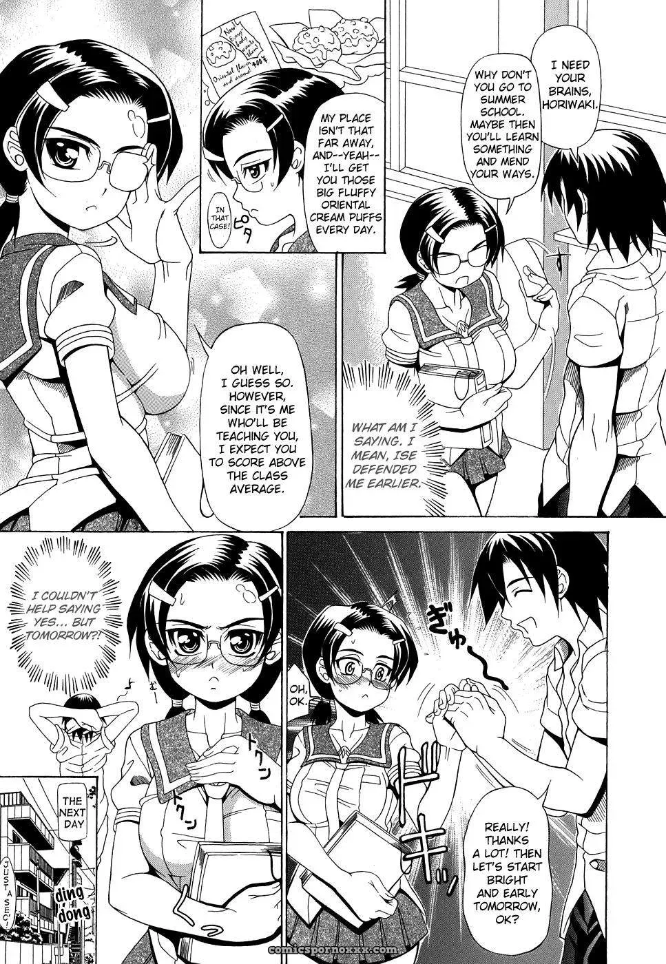 Andou Hiroyuki: Pai Nuki Hentai - Page 25