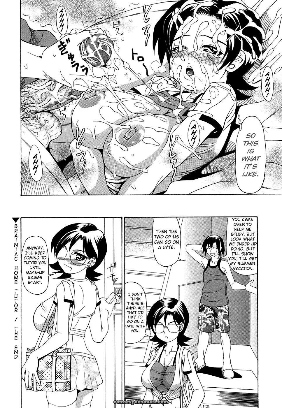 Andou Hiroyuki: Pai Nuki Hentai - Page 38