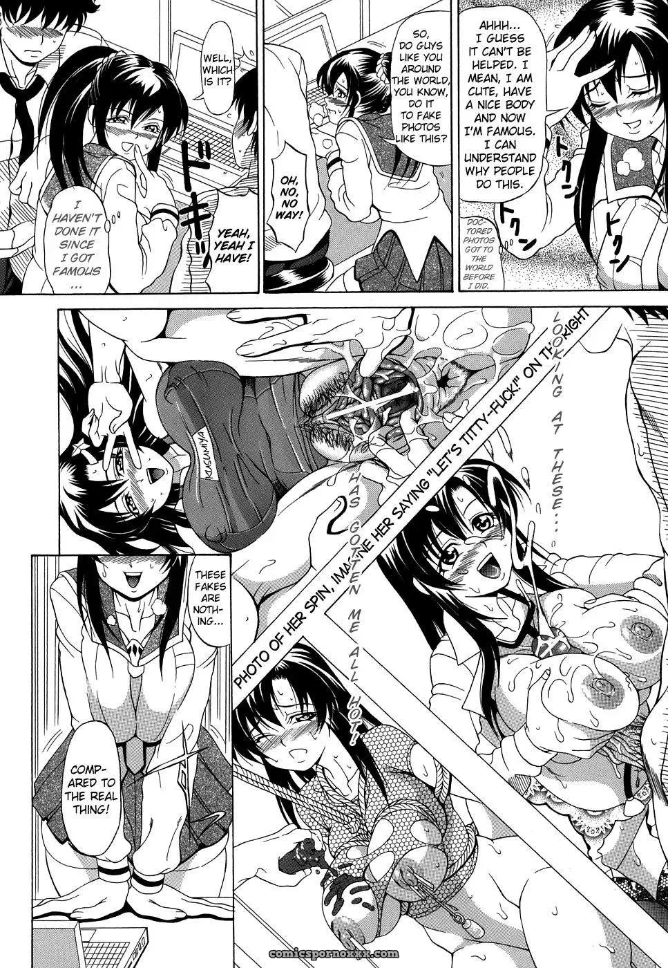 Andou Hiroyuki: Pai Nuki Hentai - Page 44