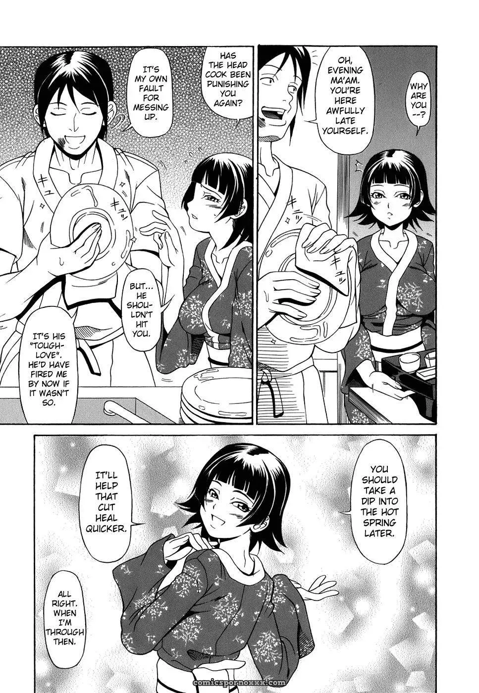 Andou Hiroyuki: Pai Nuki Hentai - Page 73