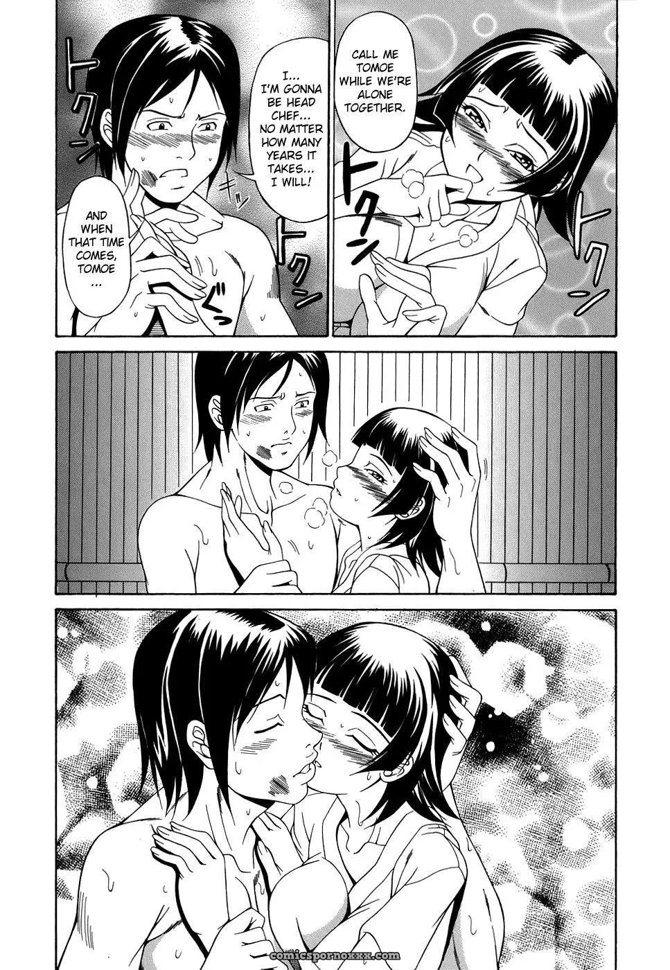 Andou Hiroyuki: Pai Nuki Hentai - Page 77