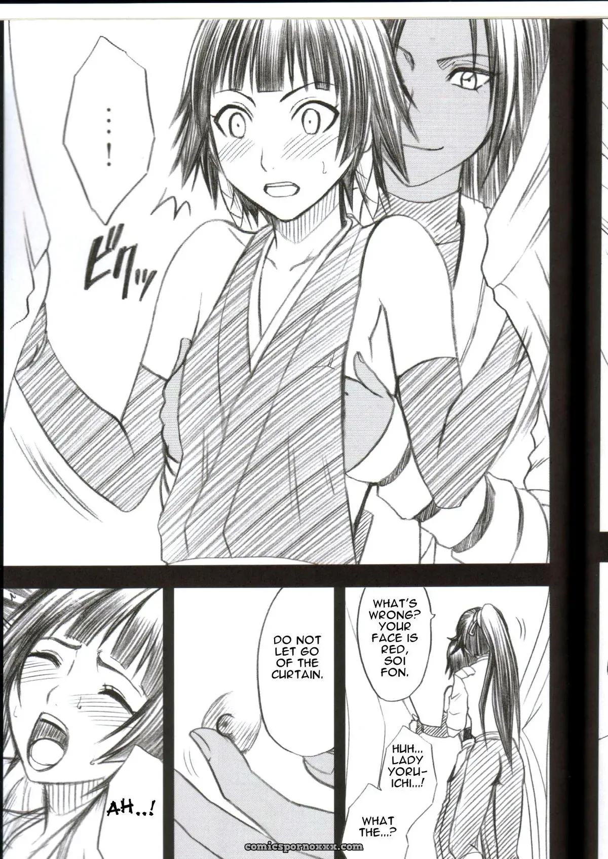 Crimson Comics: Kasshoku no Koibito / Brown Lover (Bleach) - Page 12