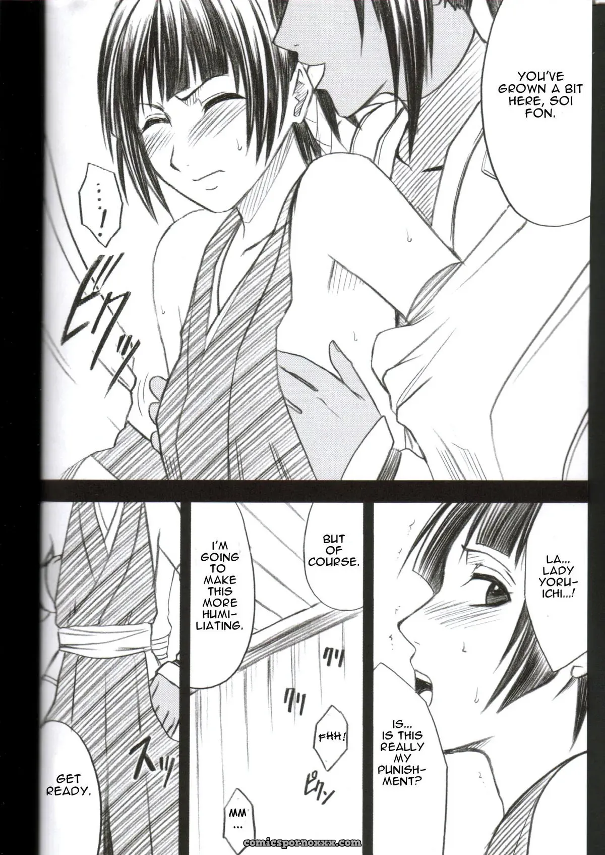 Crimson Comics: Kasshoku no Koibito / Brown Lover (Bleach) - Page 13