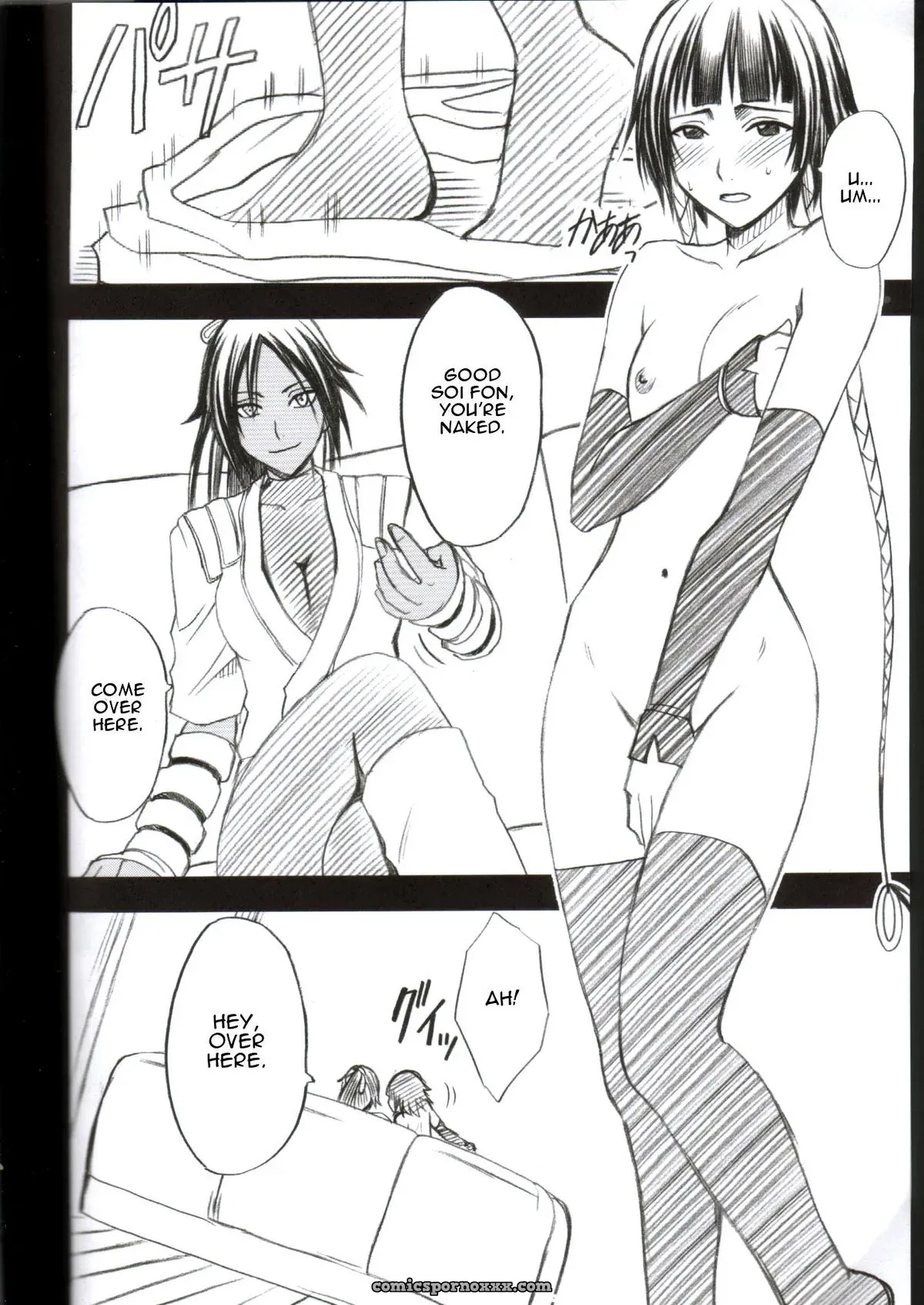 Crimson Comics: Kasshoku no Koibito / Brown Lover (Bleach) - Page 23