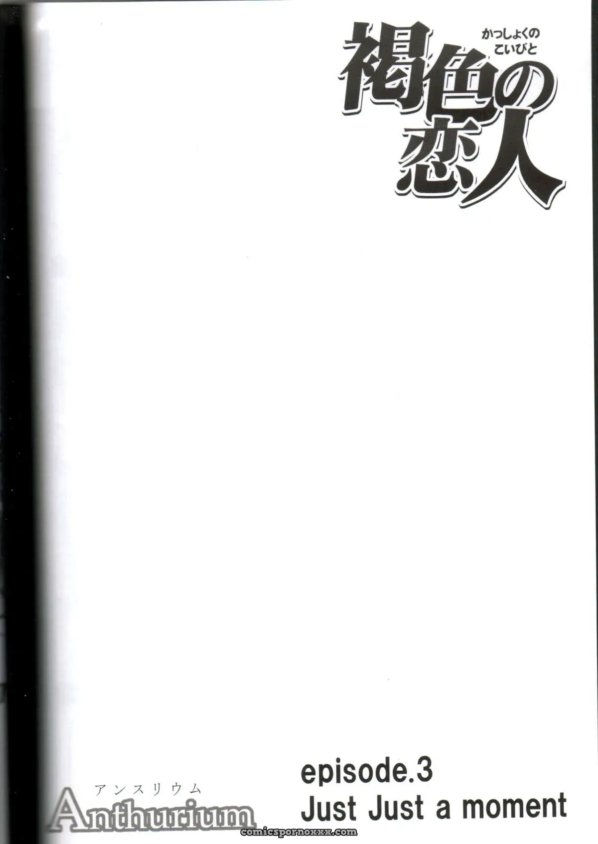 Crimson Comics: Kasshoku no Koibito / Brown Lover (Bleach) - Page 37