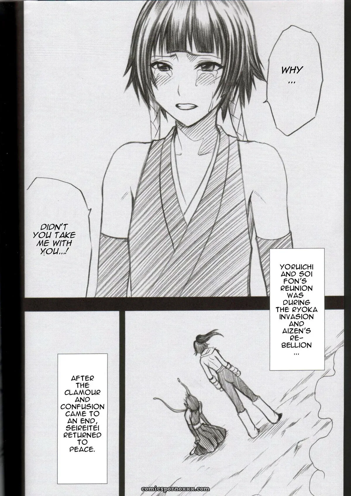 Crimson Comics: Kasshoku no Koibito / Brown Lover (Bleach) - Page 5