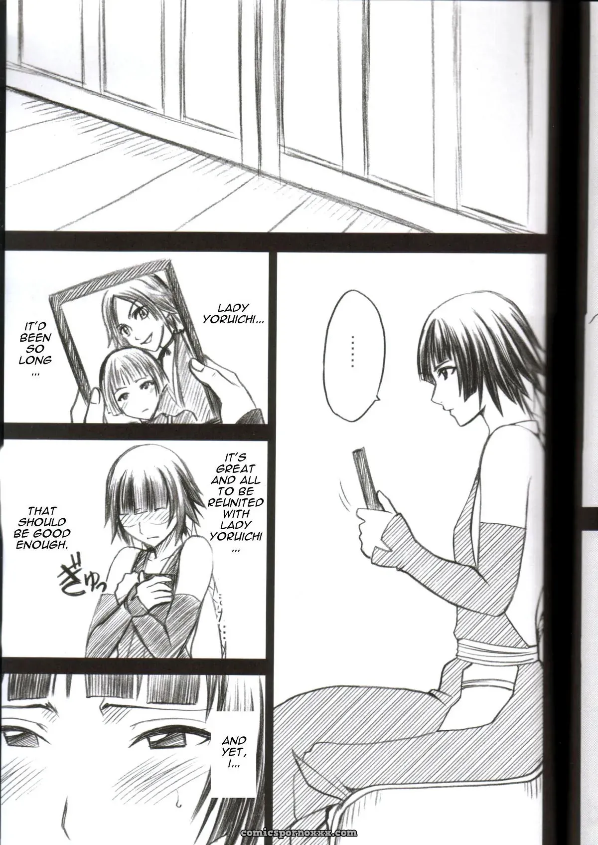 Crimson Comics: Kasshoku no Koibito / Brown Lover (Bleach) - Page 6