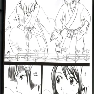 Crimson Comics: Kasshoku no Koibito / Brown Lover (Bleach) - Page 3