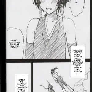 Crimson Comics: Kasshoku no Koibito / Brown Lover (Bleach) - Page 5