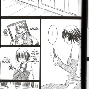 Crimson Comics: Kasshoku no Koibito / Brown Lover (Bleach) - Page 6