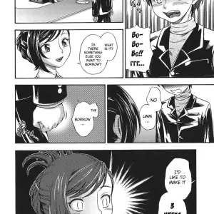 Waiting in the Library: Fukudahda's Toshoshitsu - Page 2